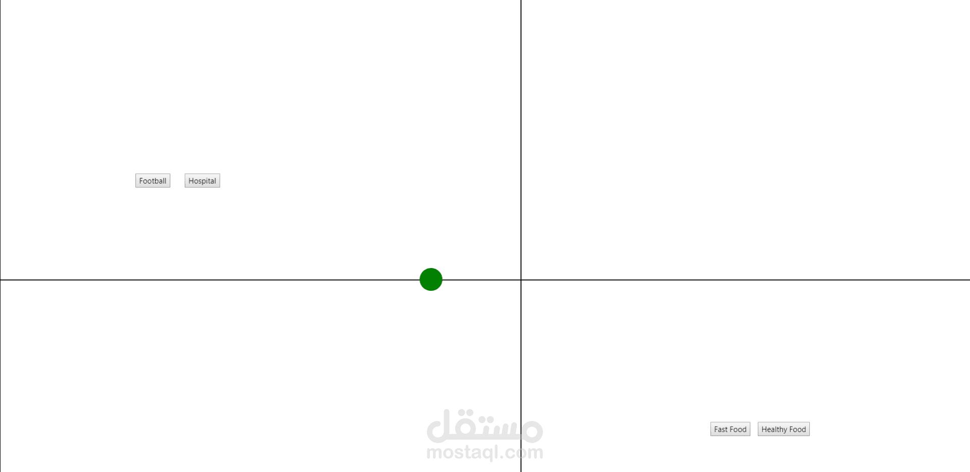 Maze Game