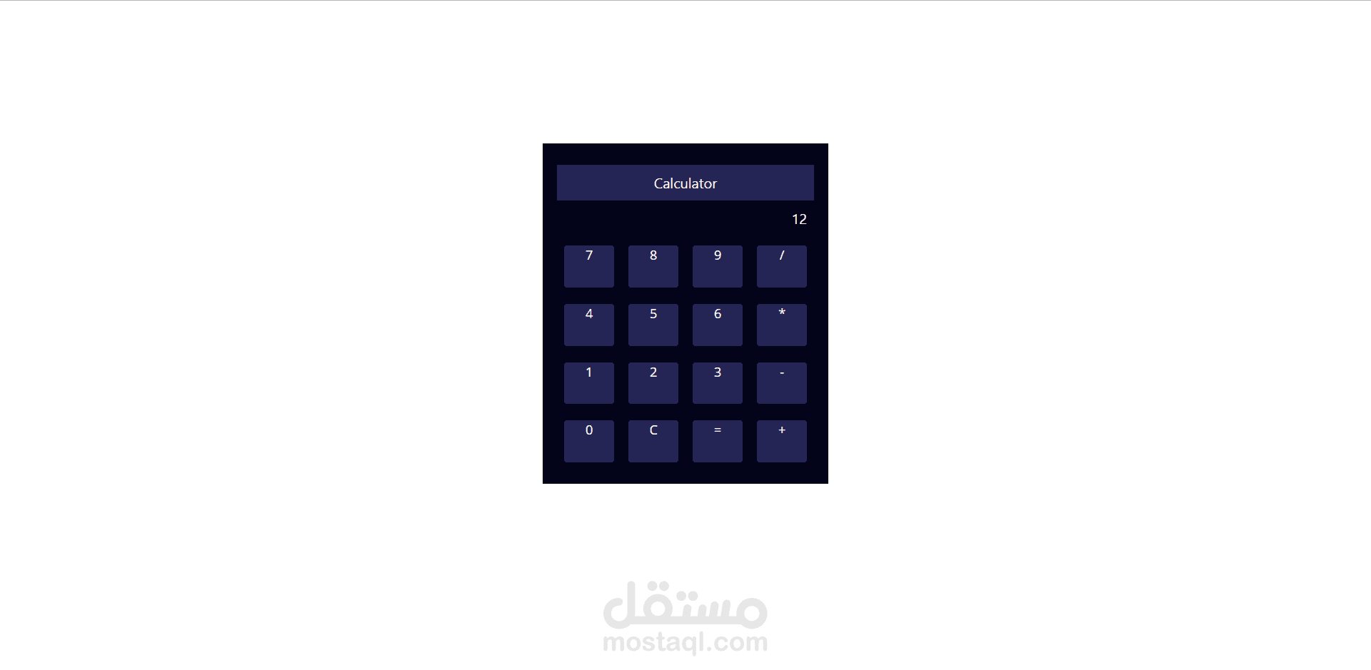 Calculator