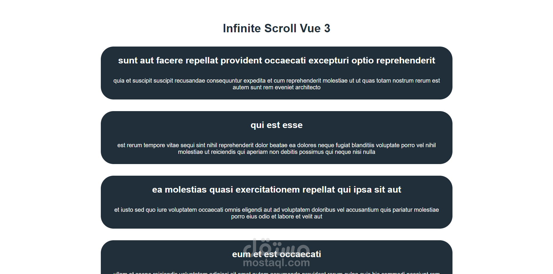 Infinite Scroll Vue 3