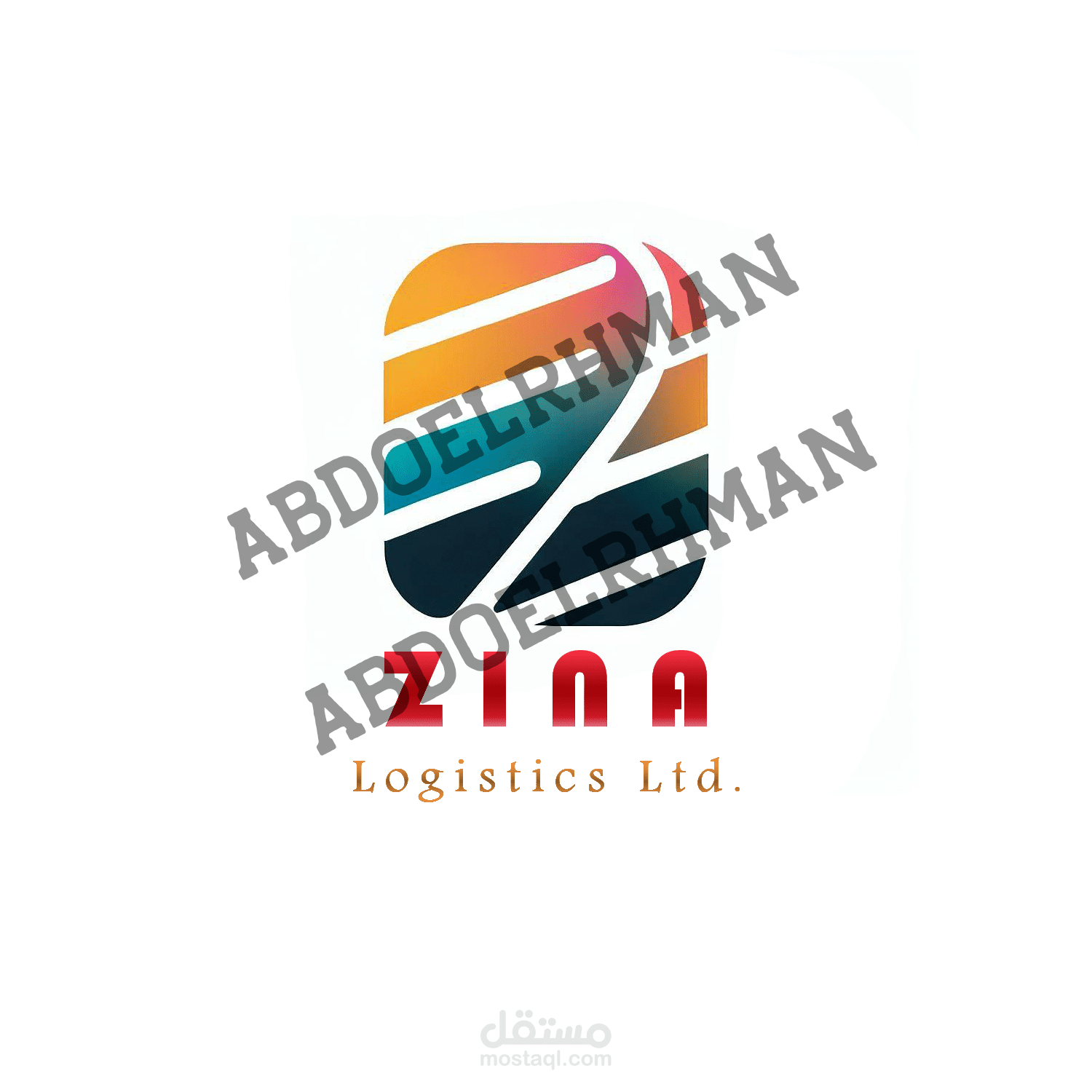 لوجوهات /1