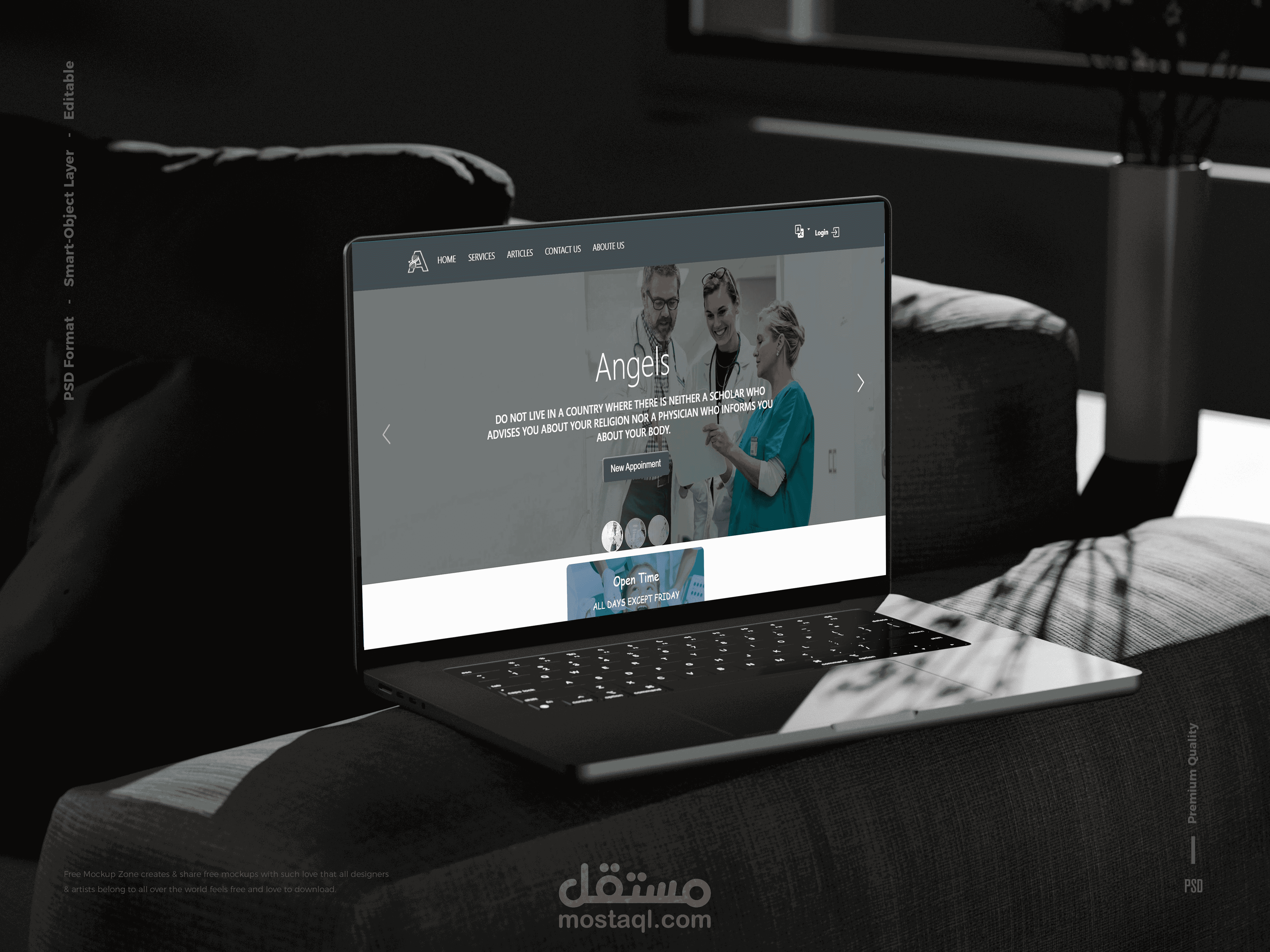 تصميم وتطوير موقع عيادة طبية مع نظام حجز مواعيد