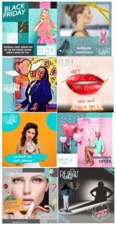 مصمم جرافيك