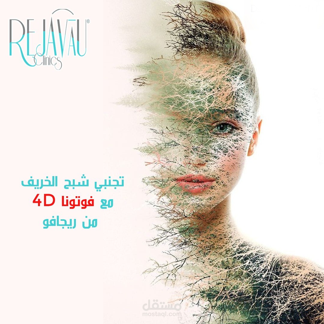 تصاميم سوشيال ميديا