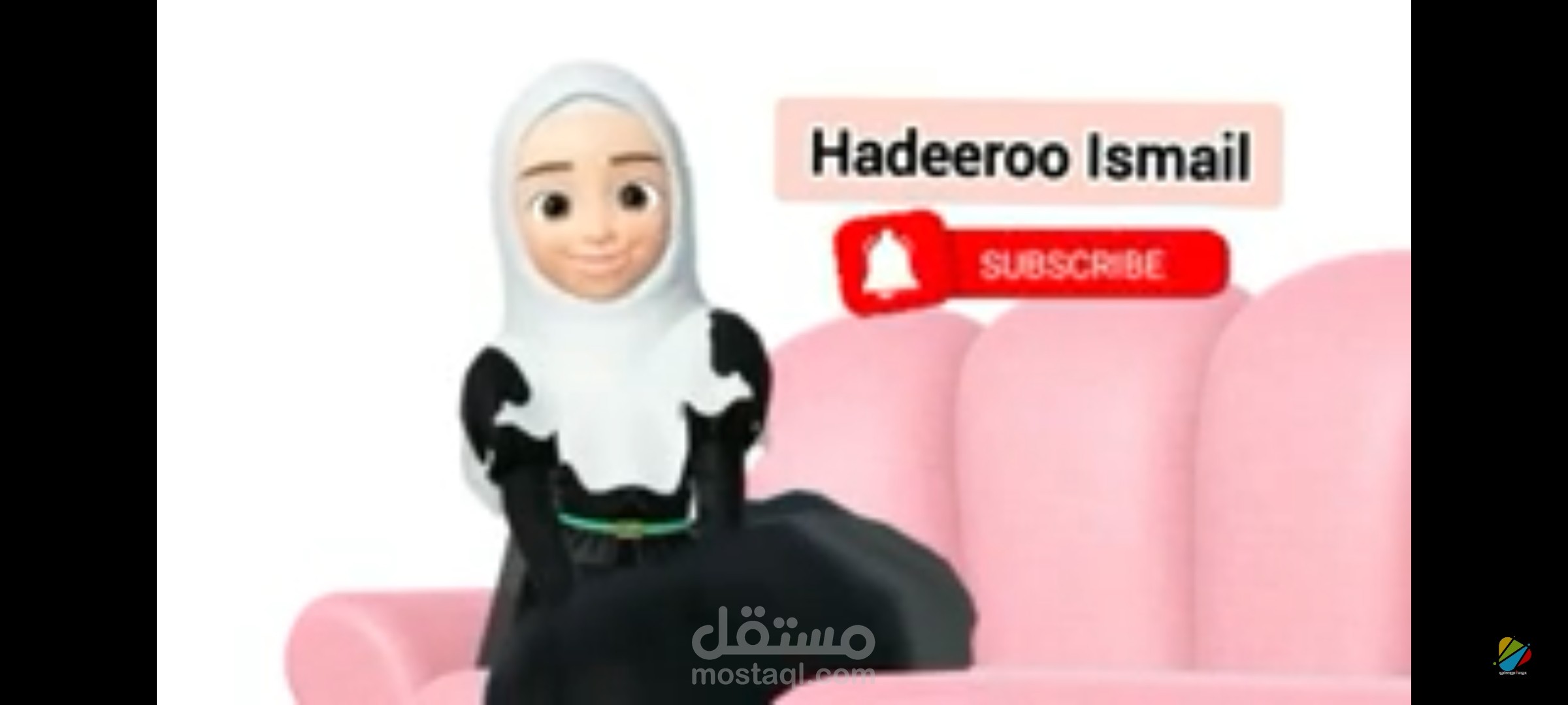 شرح مادة تكنولوجيا المعلومات للصف الرابع