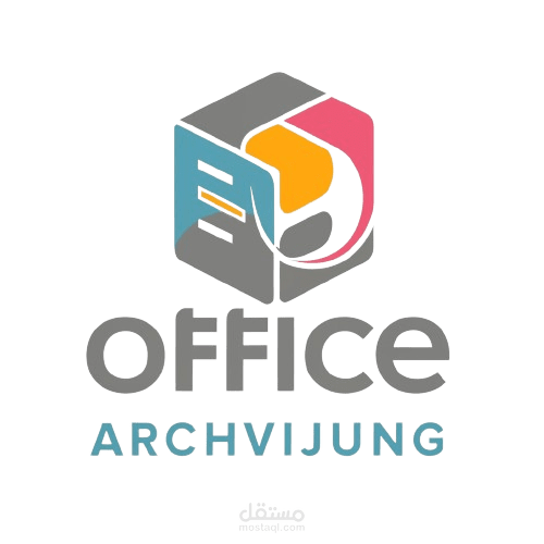 تطبيق أرشفة الملفات المكتبية