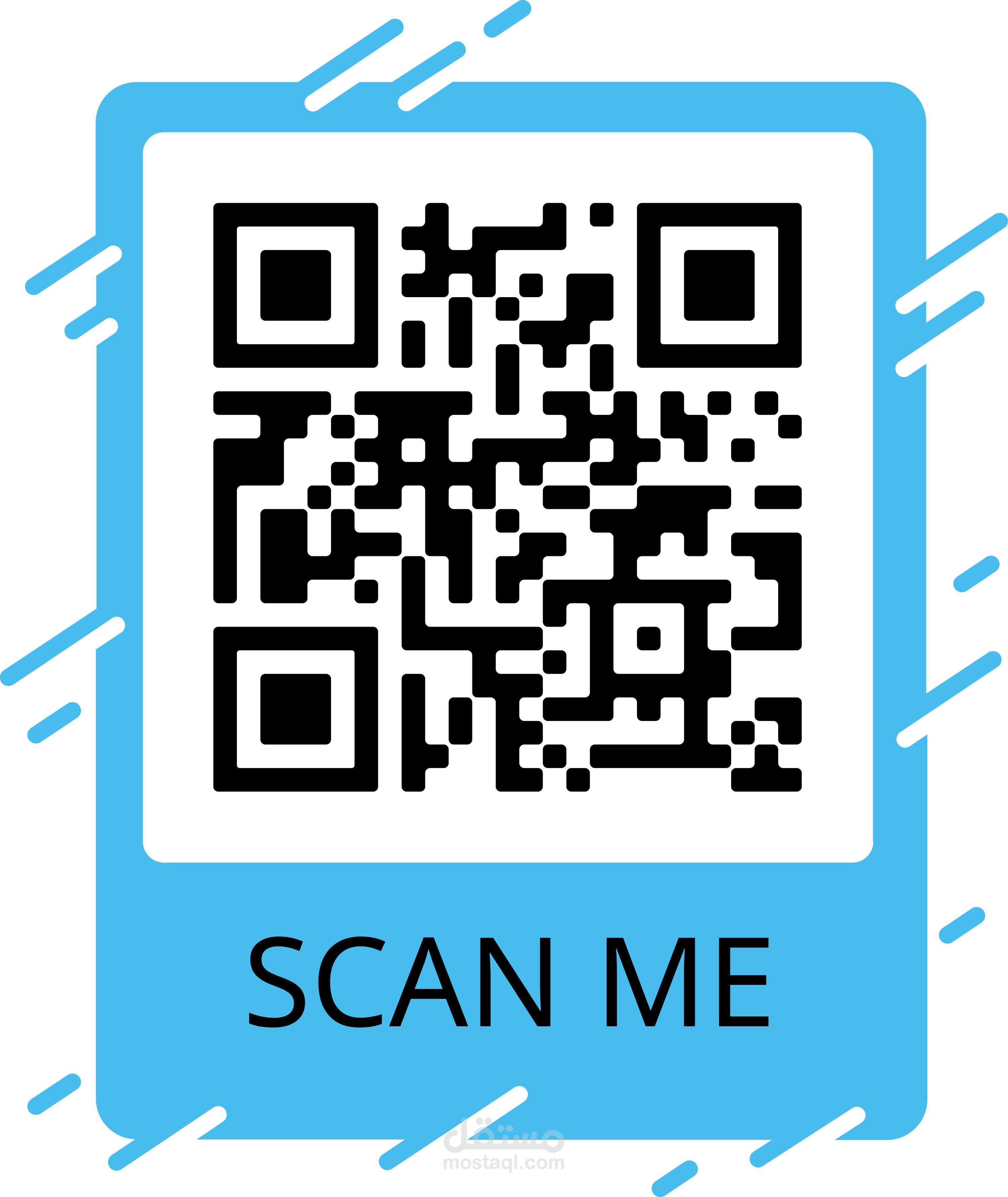 تصميم QR CODE خاص بعملك