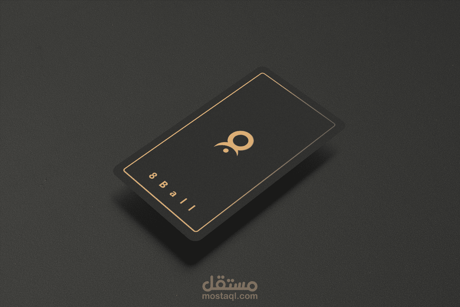 شعار 8Ball