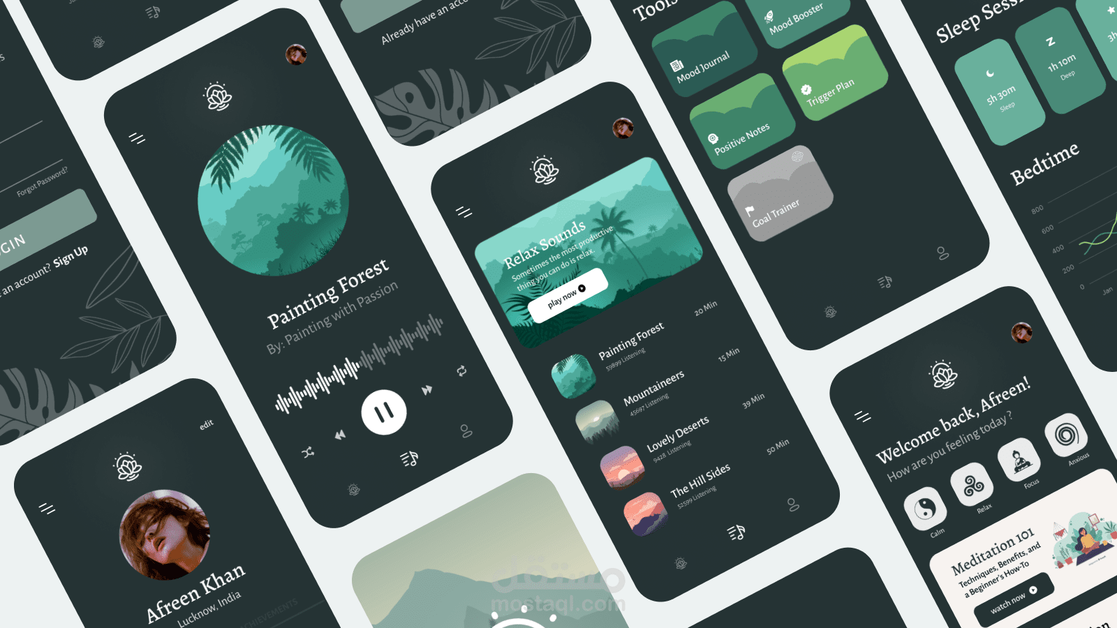 App Design - تصميم التطبيقات