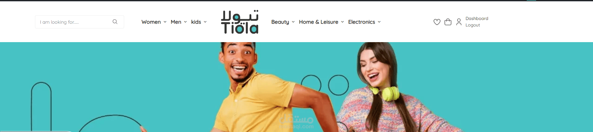 اضافة منتجات لمنصة تيولا  4565 منتج فى 30يوم