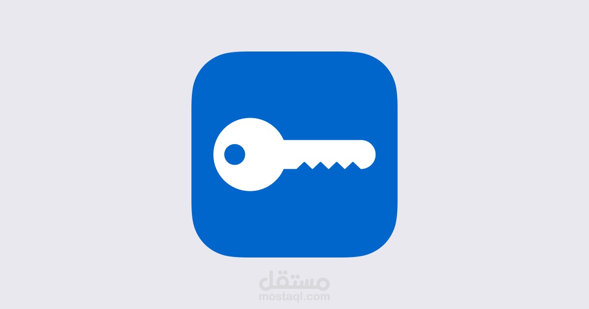 تطبيق حفظ كلمات السر