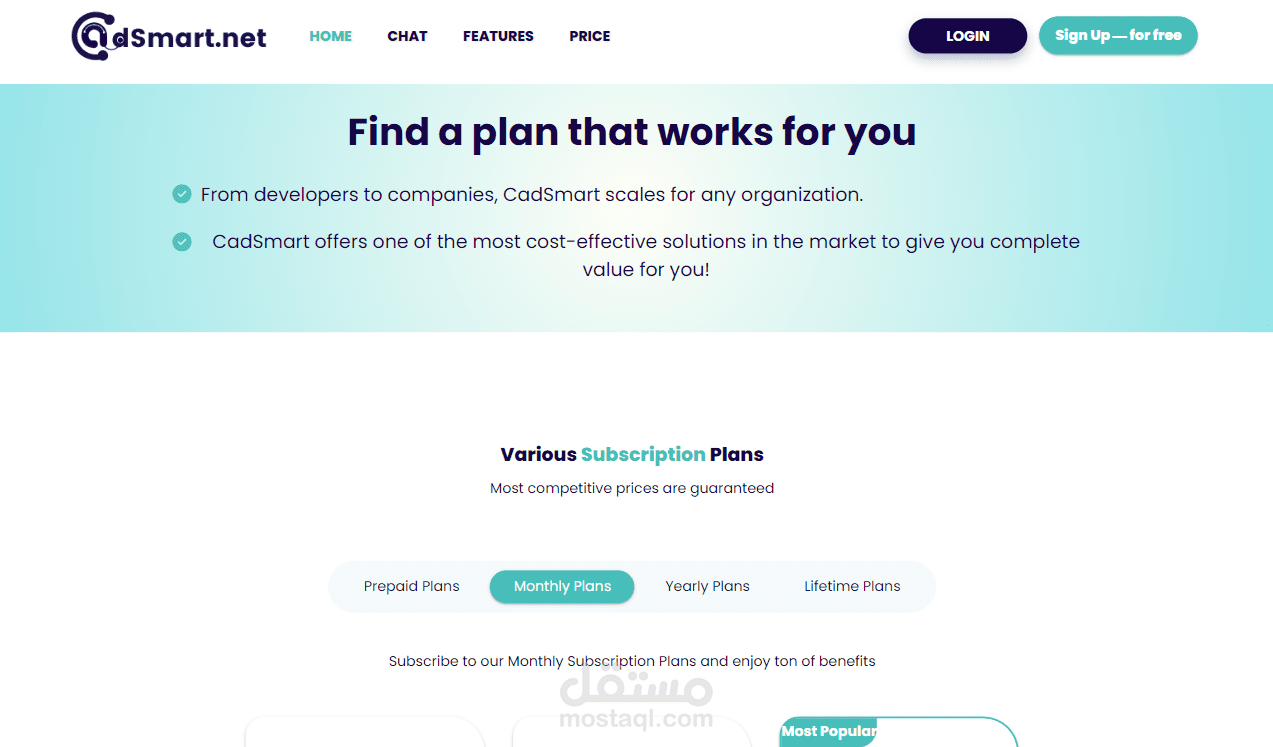 Cad smart website