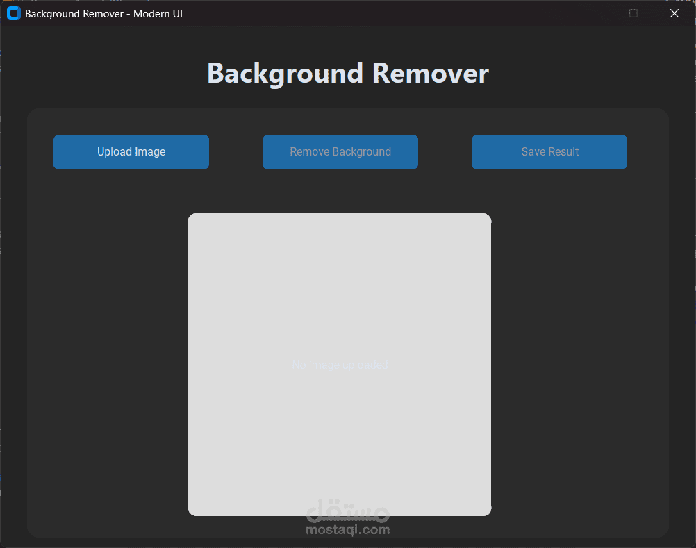 Background Remover