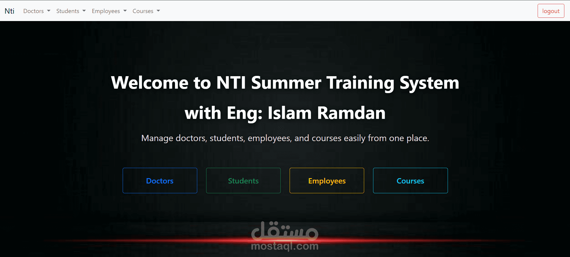 University Management System