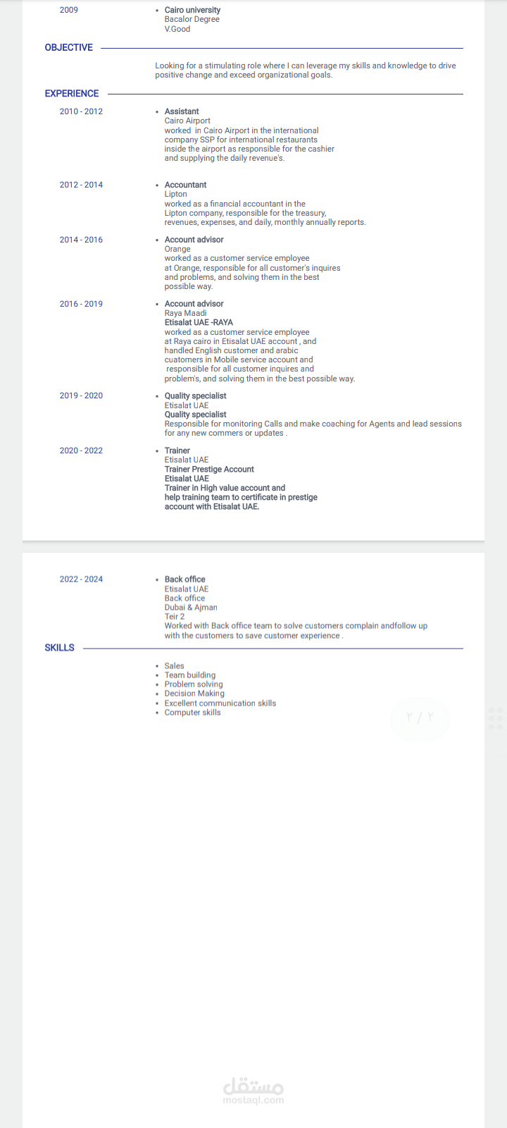 Cv maker
