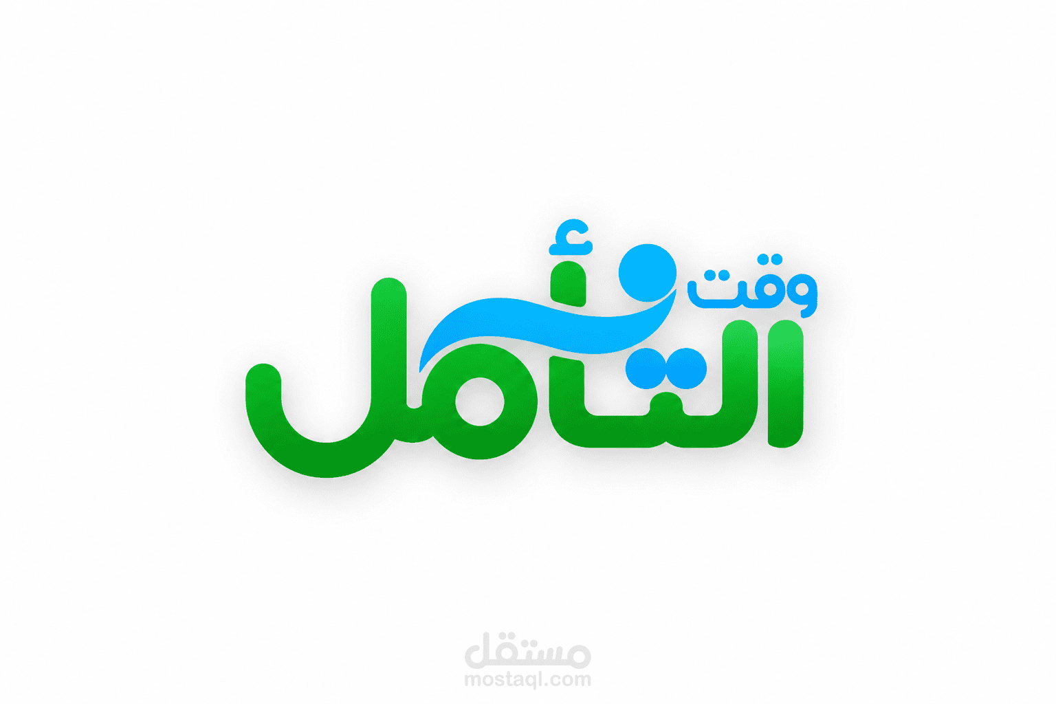 تطبيق وقت التأمل