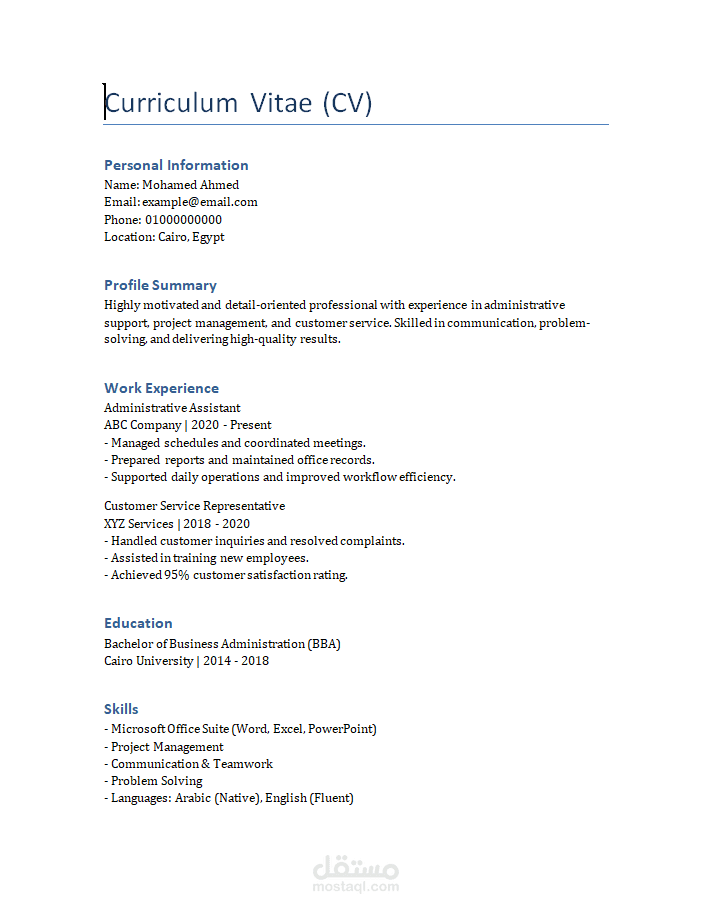 sample cv