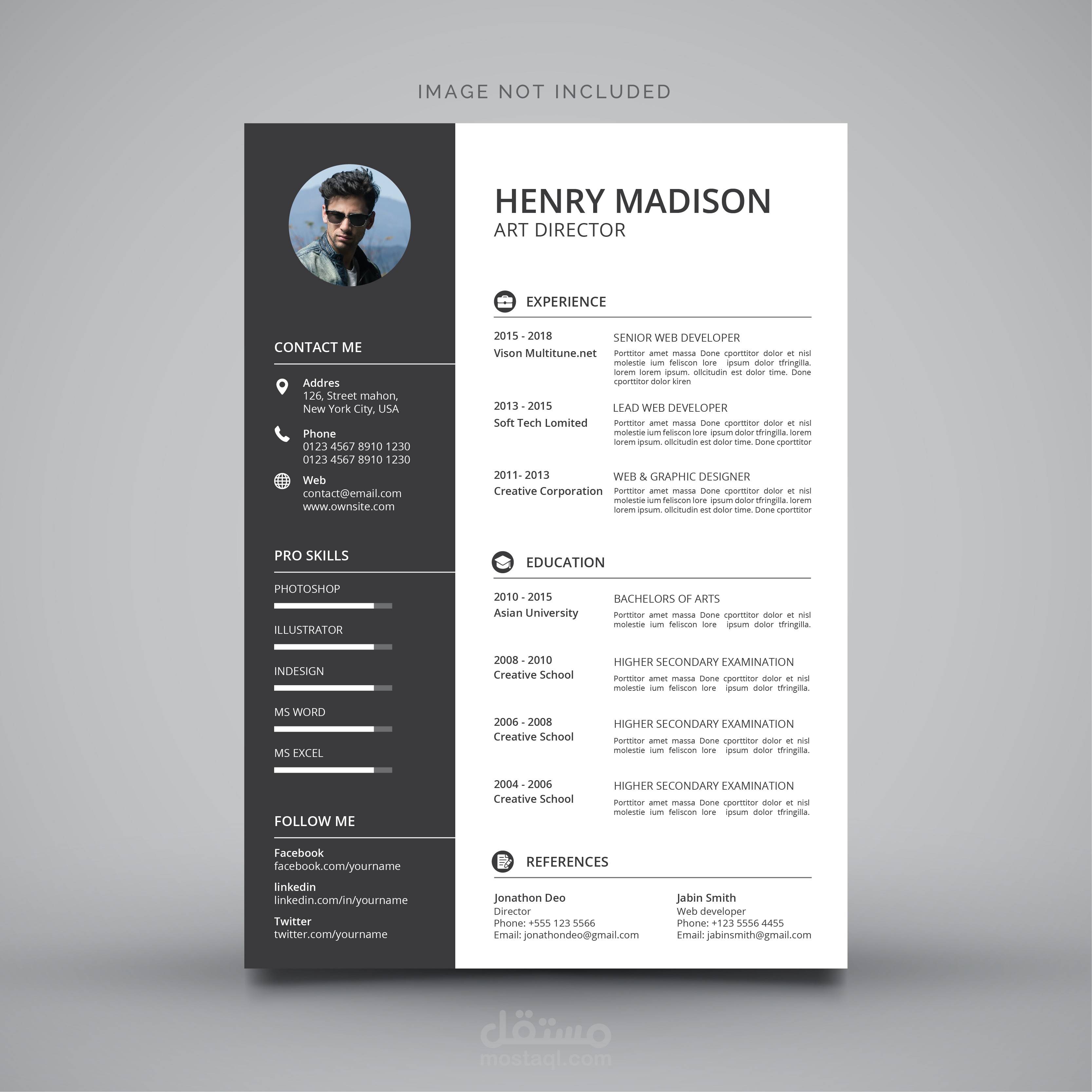 تصميم cv  بطريقة مدهشة واحترافية