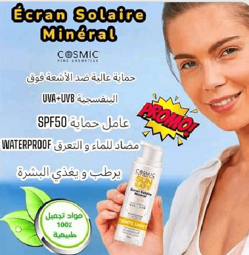 تسويق