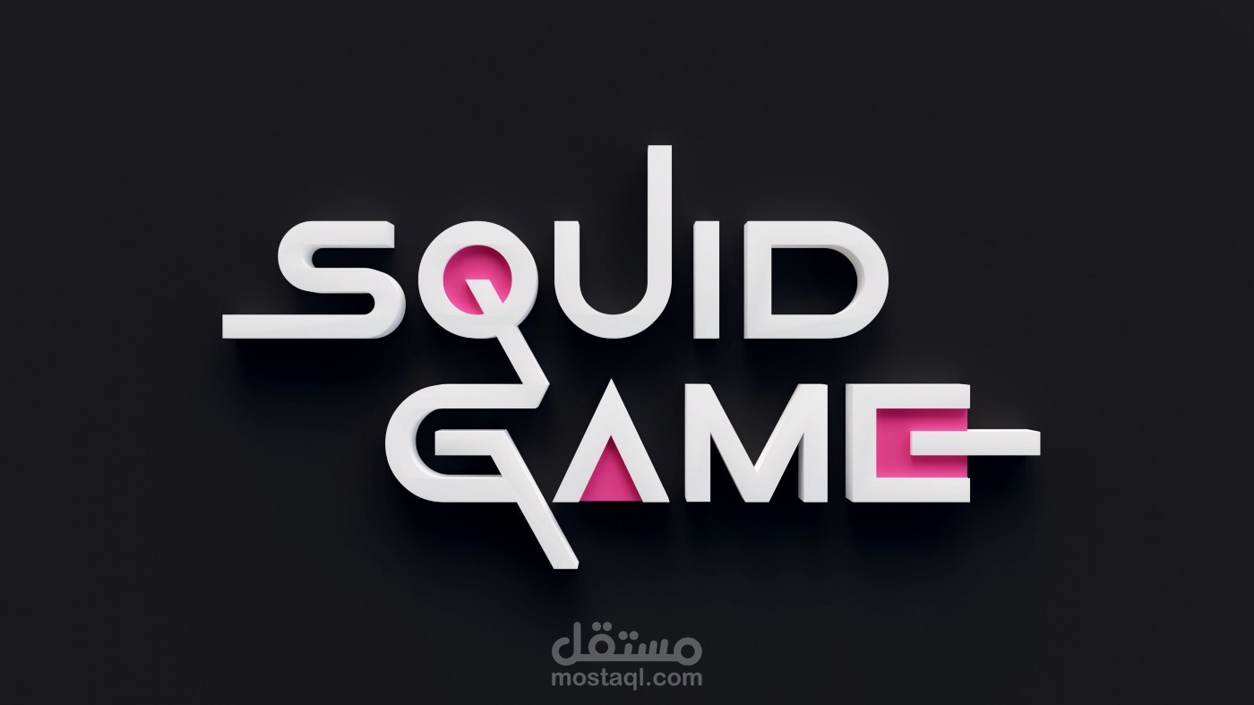 Squid Game