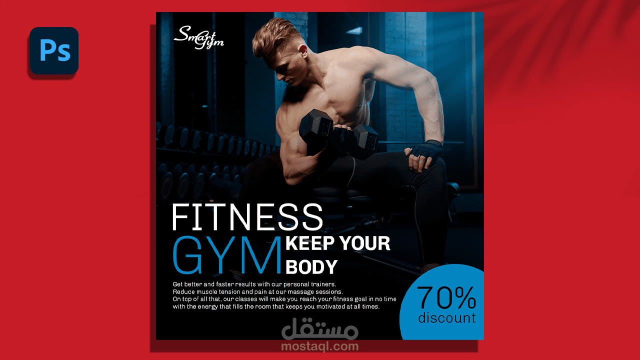 Fitness and Gym Design