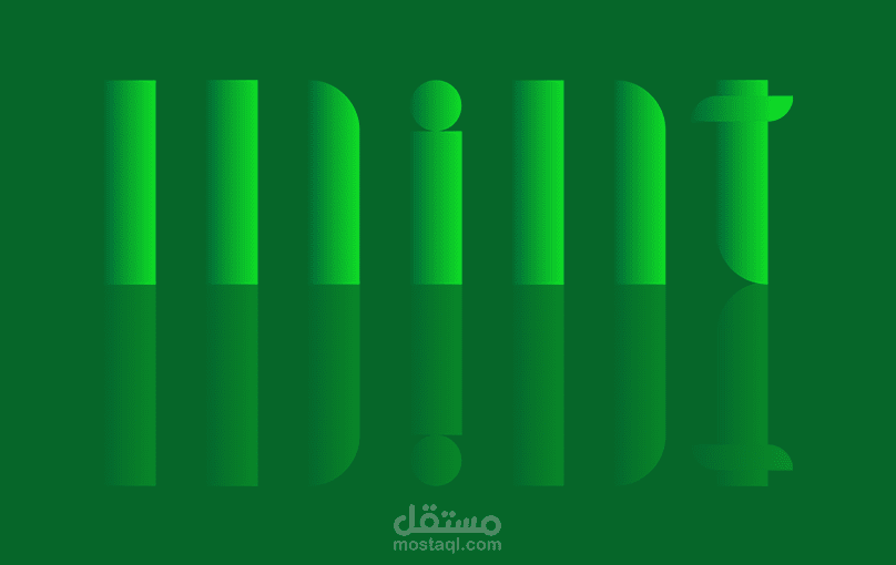 Mint for plants logo