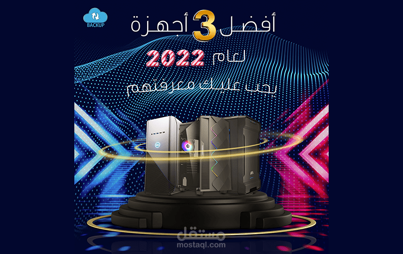 Workstation Pc Social Media Design