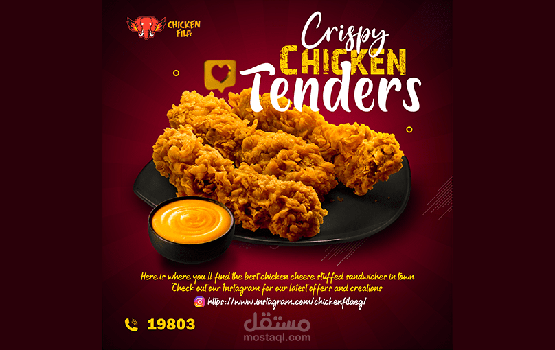 Crispy Chiken Tenders Social media design