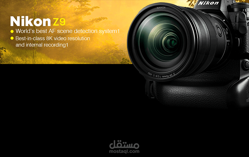 Nikon Z9