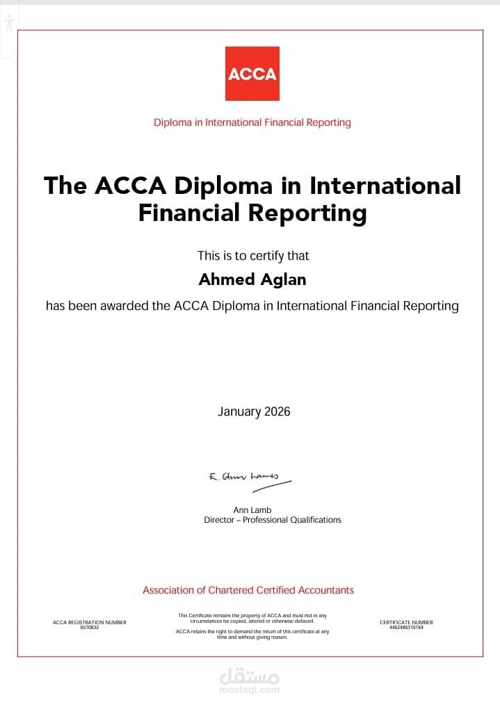 IFRS Certification