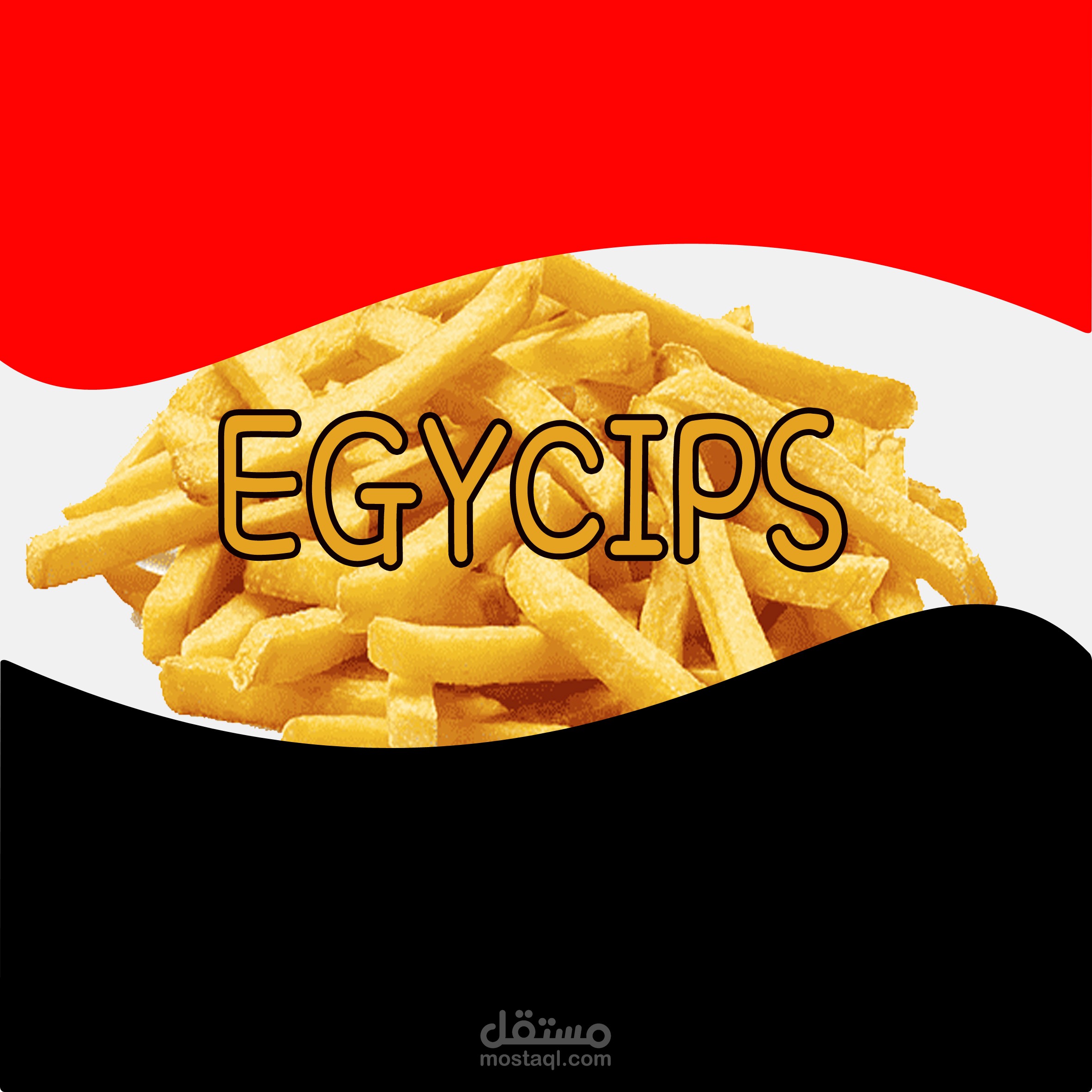 .تصميم خفيف ٢