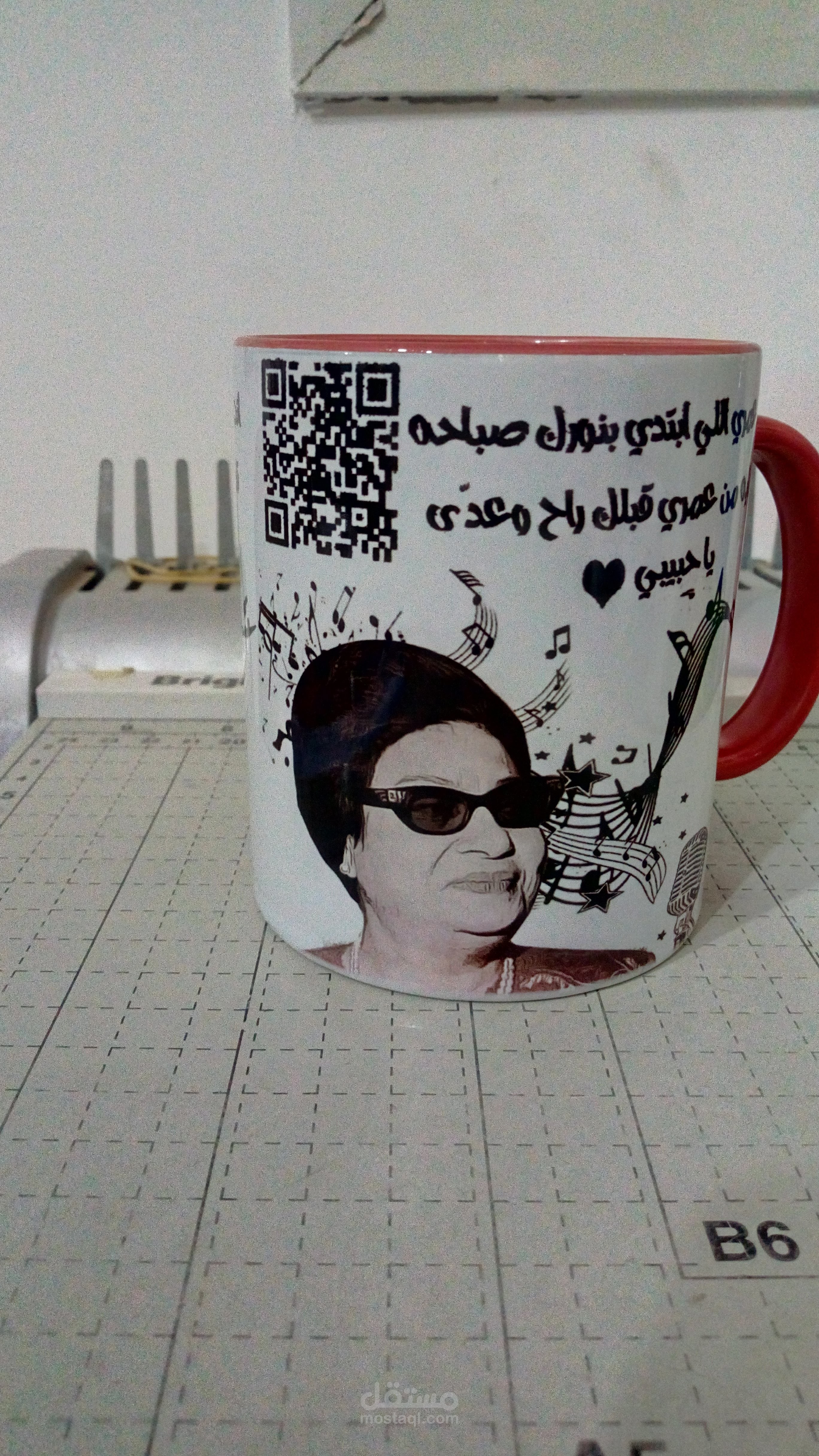 بترا برنت