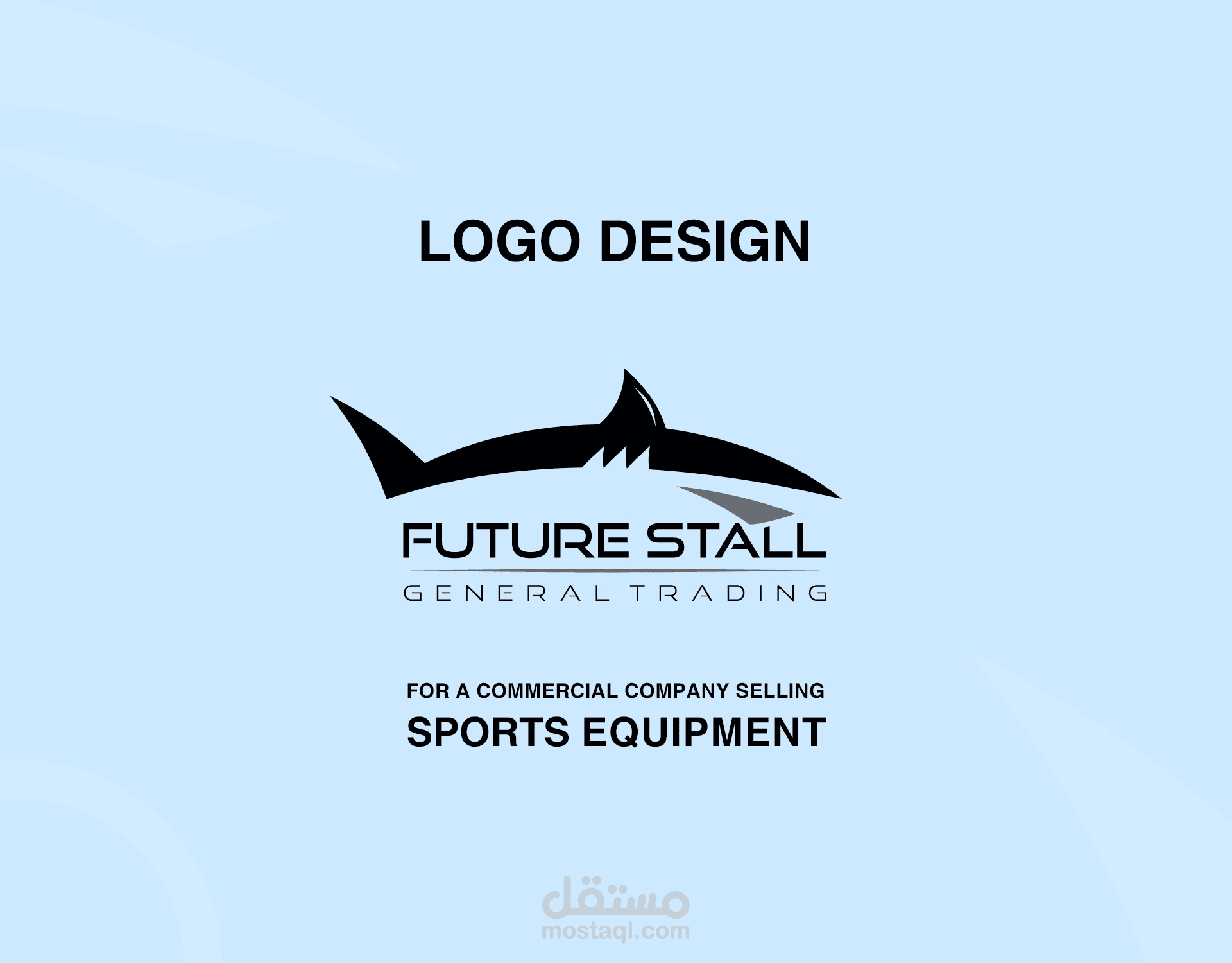 Logo Design for Sports Machines Company