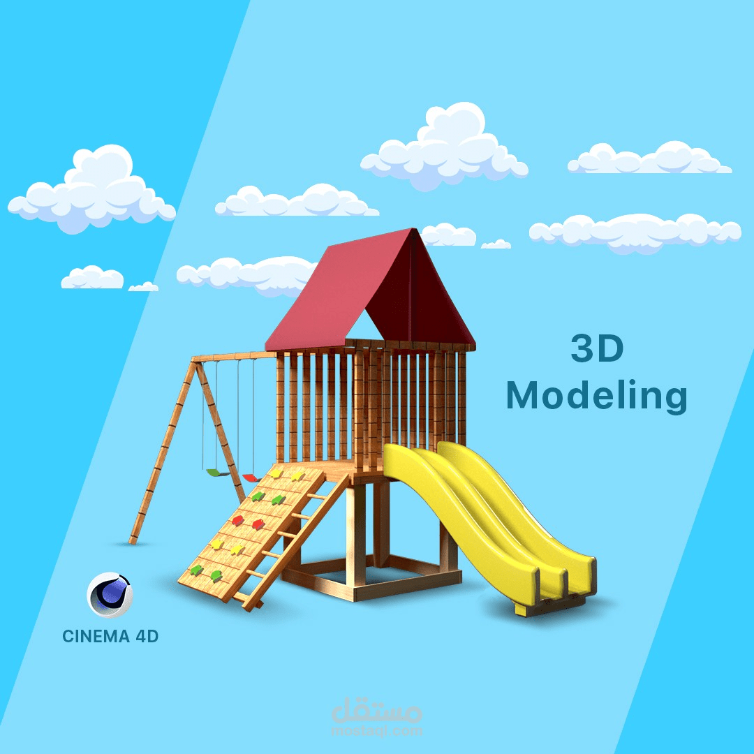 Kids Toys 3D Modeling For Cinema 4D
