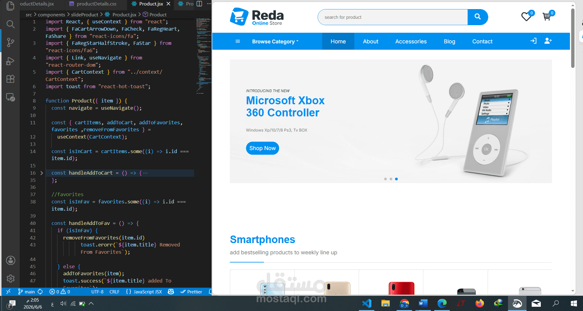بناء و تطوير موقع ويب متكامل وسريع باستخدام React.js