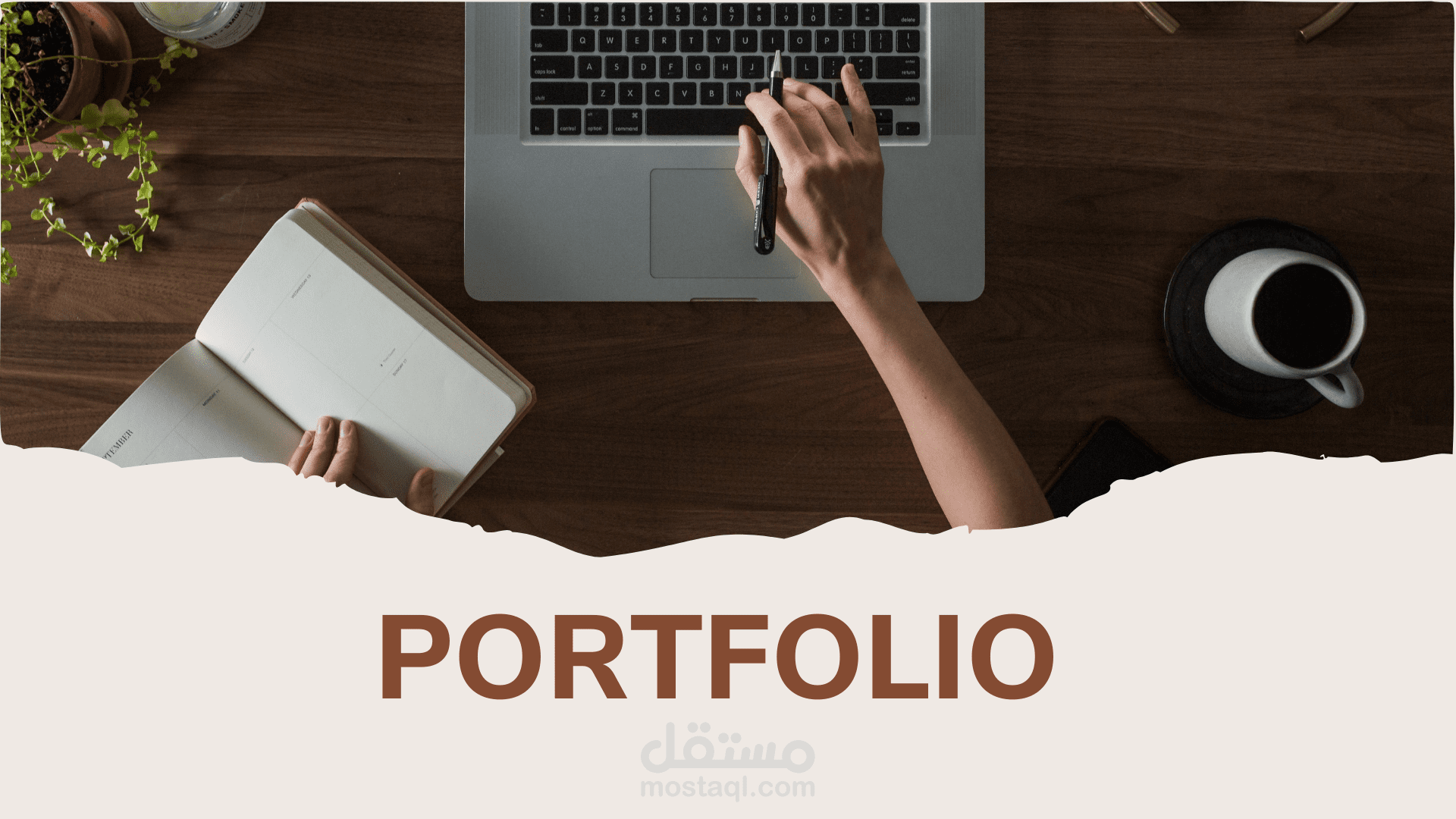 معرض أعمالي My Portfolio