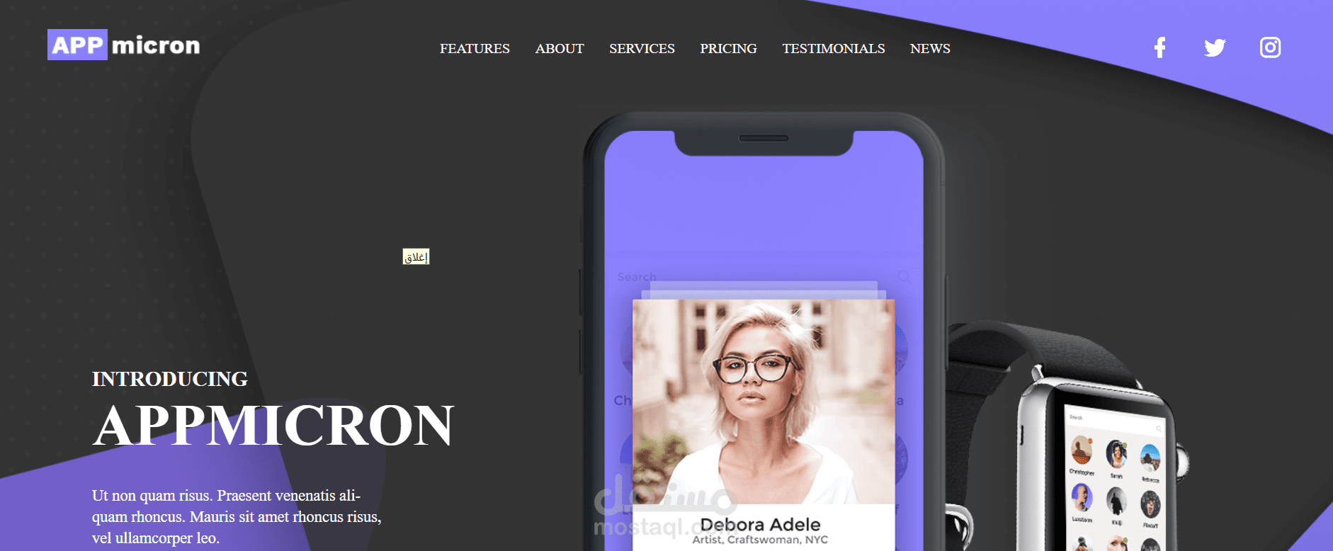 Front-End Website