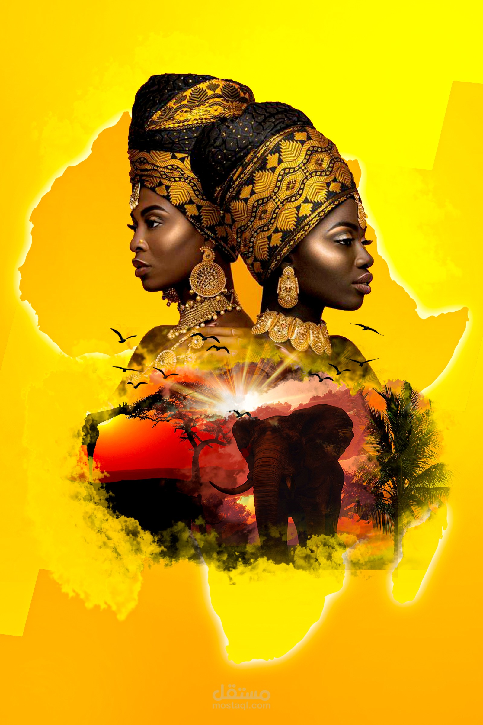 الاميرة السمراء