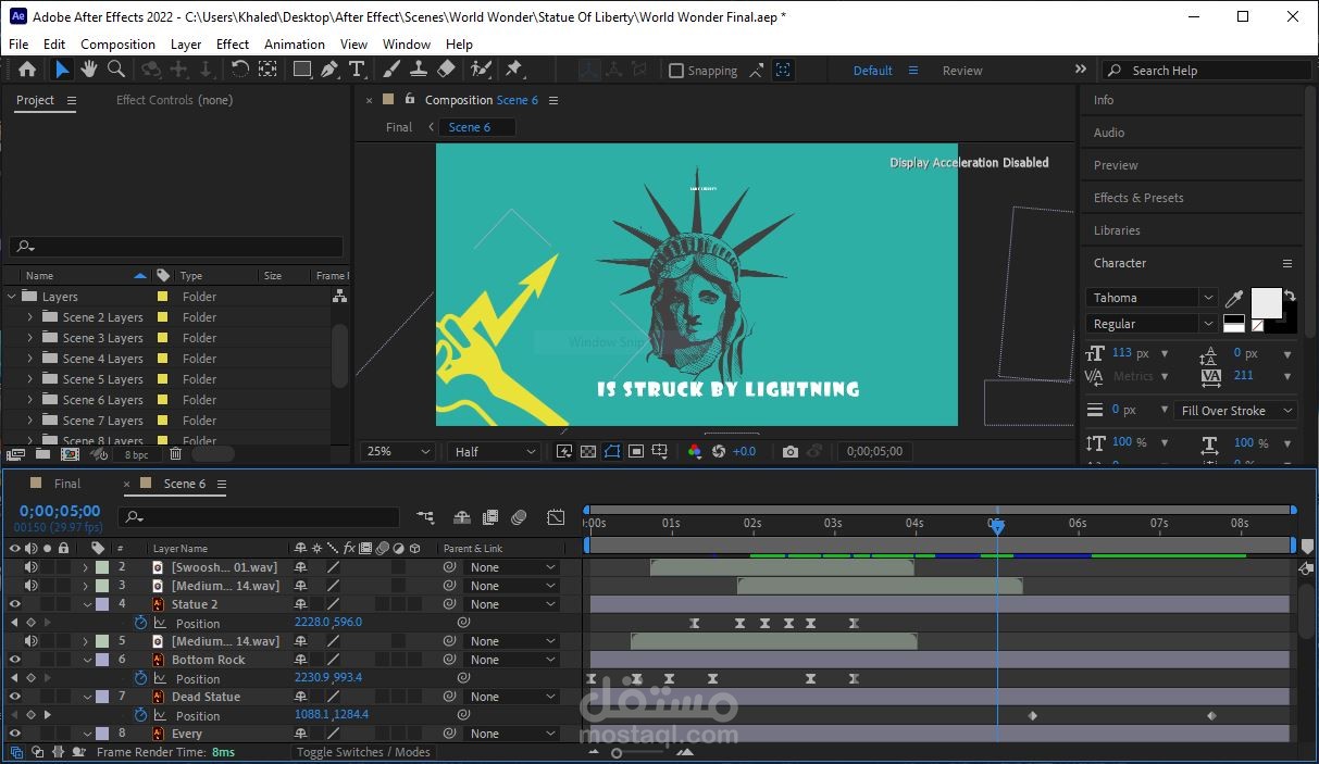 تصميم فيديو موشن جرافيك بإستخدام Adobe illustrator, Adobe photoshop, Adobe after effect