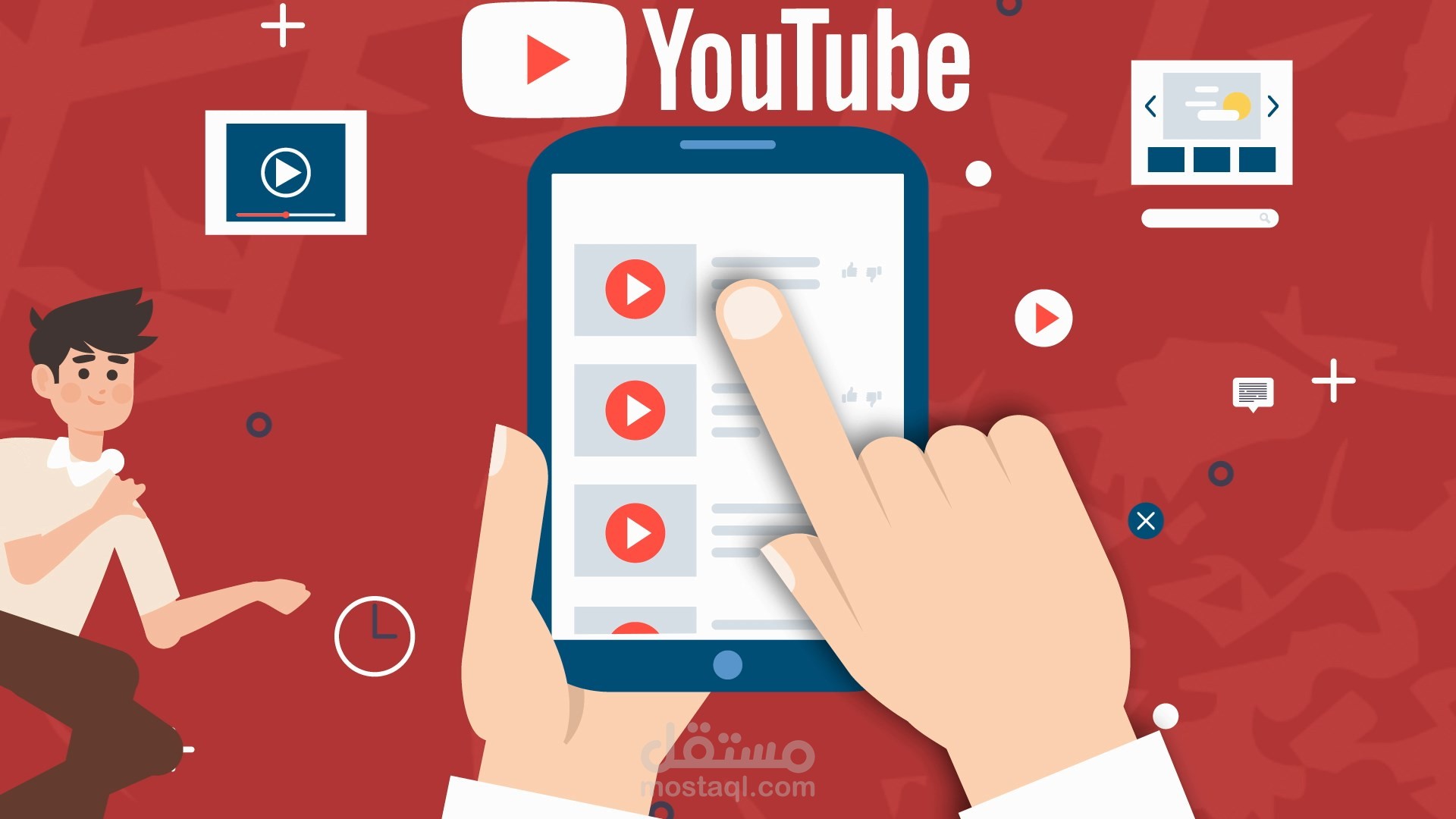 تنفيذ فيديو موشن جرافيك احترافى