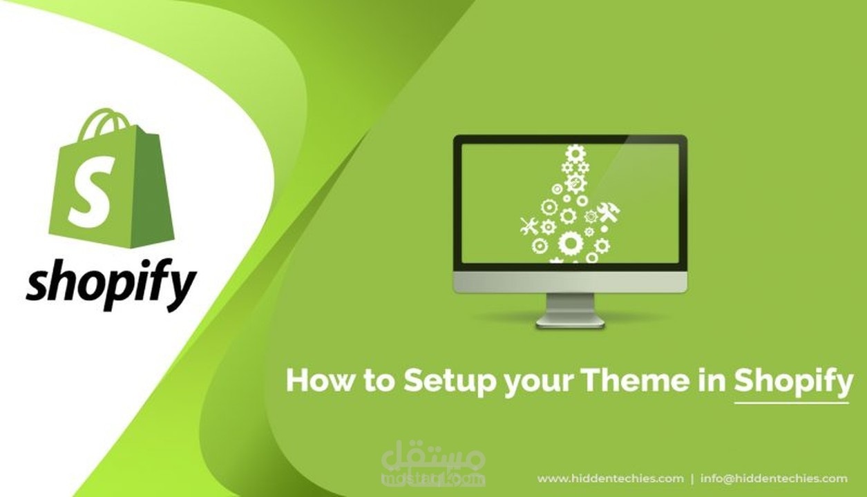 تصميم وبناء متجر الكتروني على منصة شوبيفاي Shopify