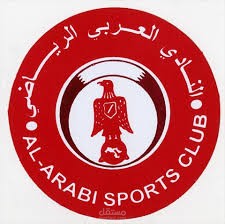 حفل عشاء