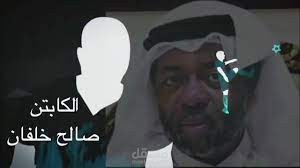 برنامج وثائقي