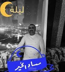 فيلم دروس الحياة