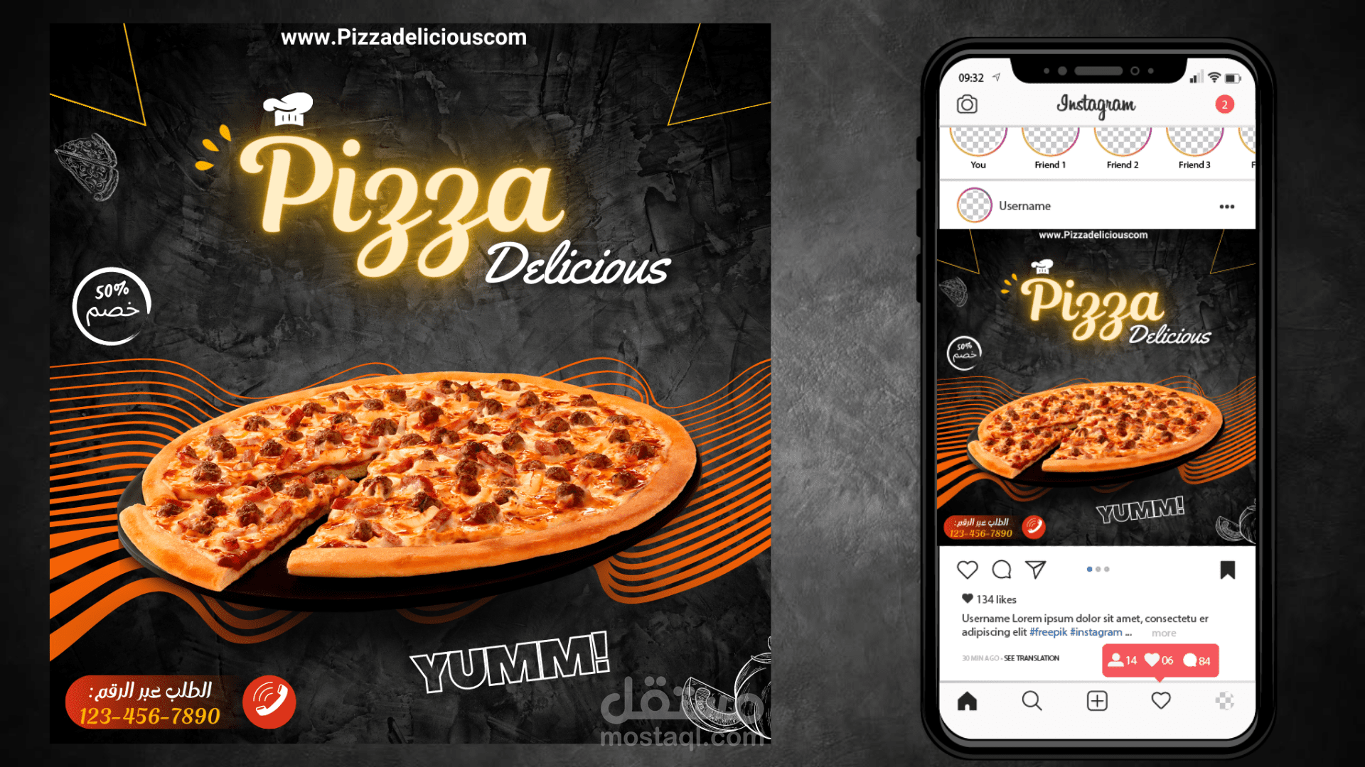 تصميم اعلانات السوشيل الميديا