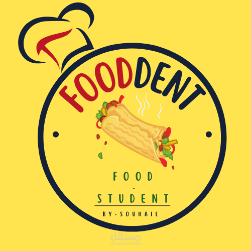 تصميم شعار.