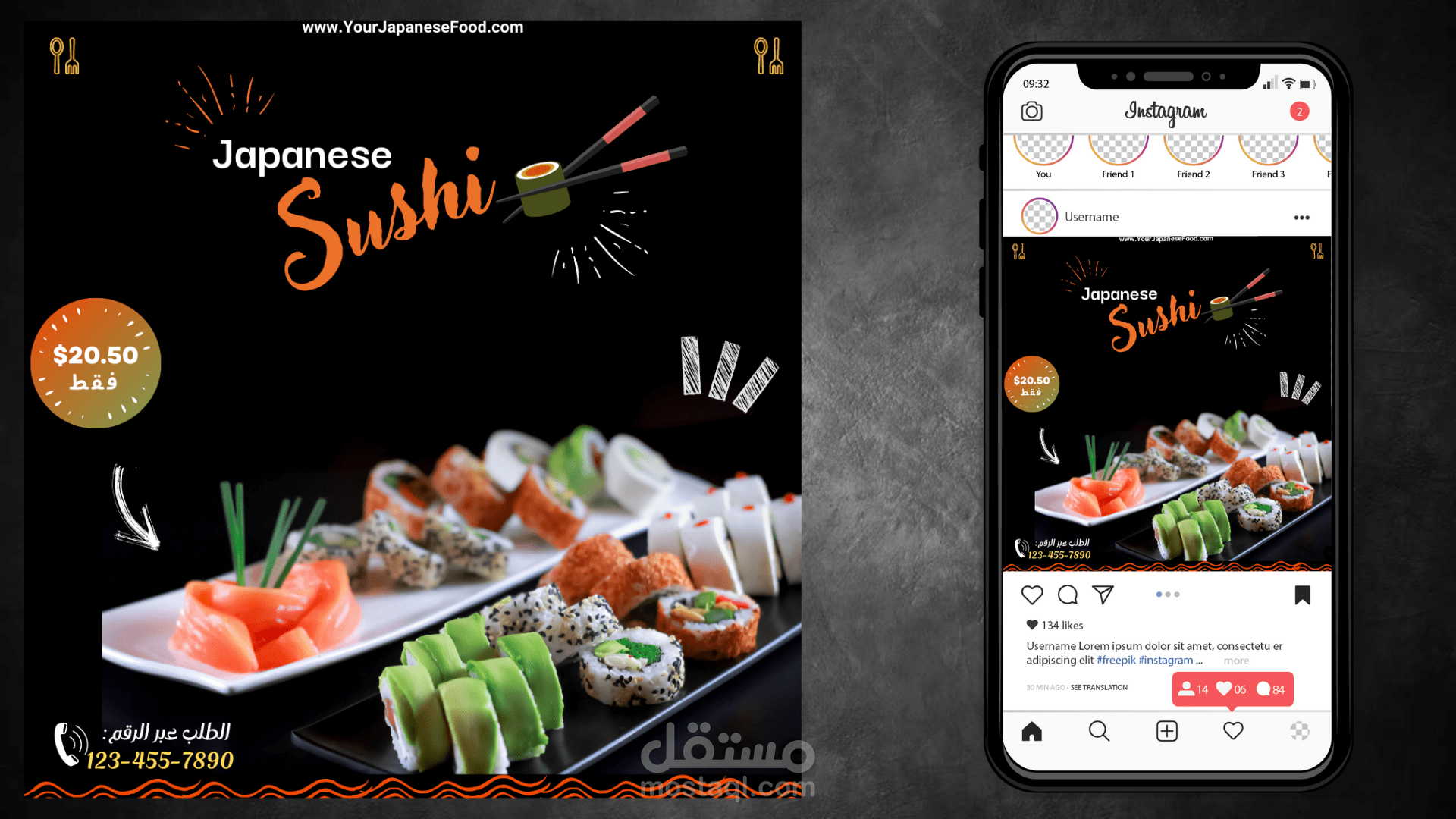 تصميم اعلانات السوشيل الميديا