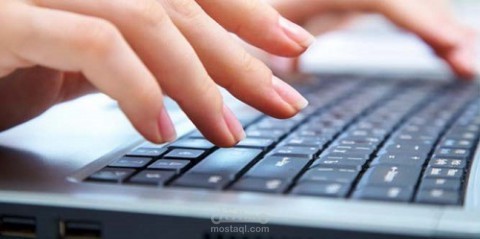 دراسة جدوى فندق