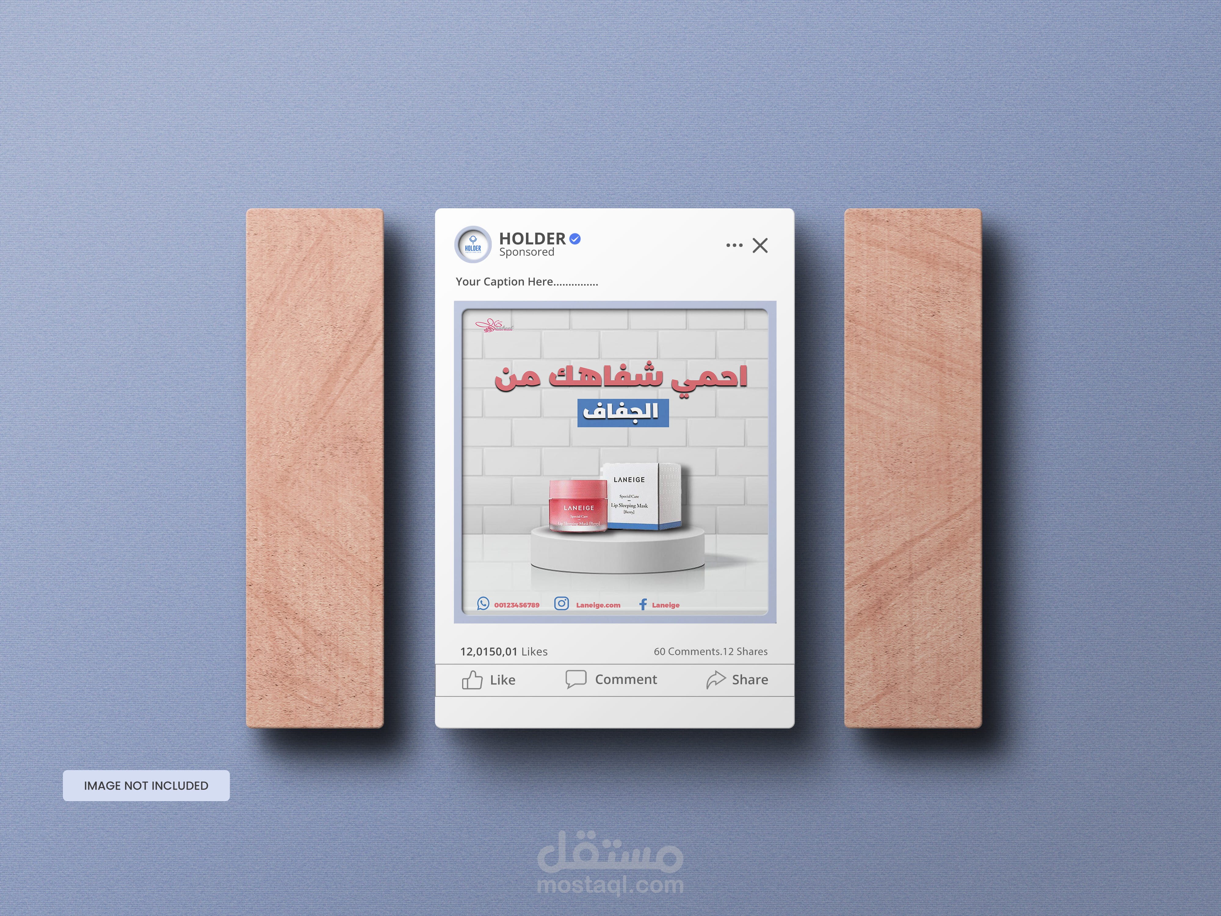 تصميم سوشيال ميديا