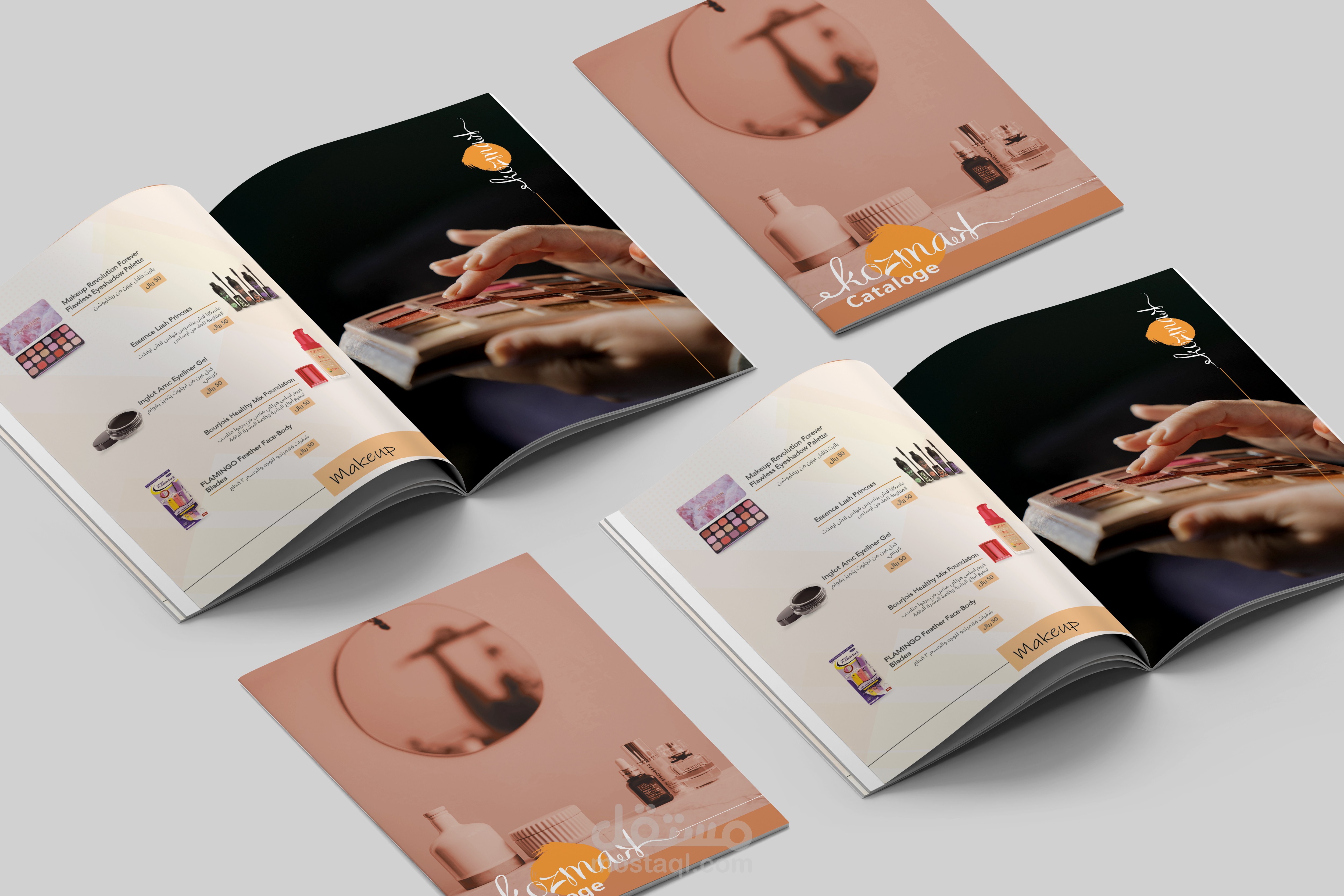 تصميم كتالوج منتجات