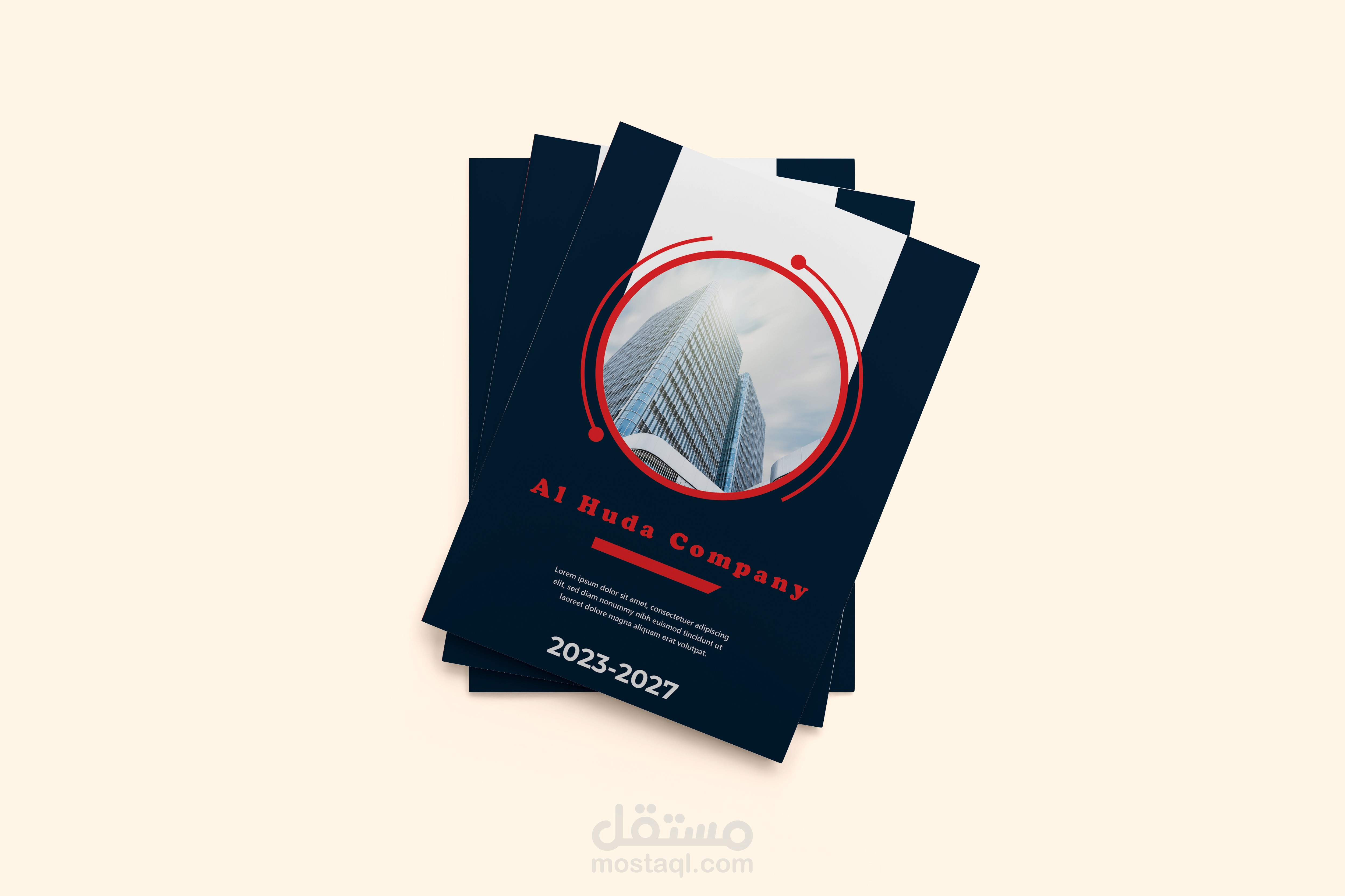 تصميم بروفايل شركة
